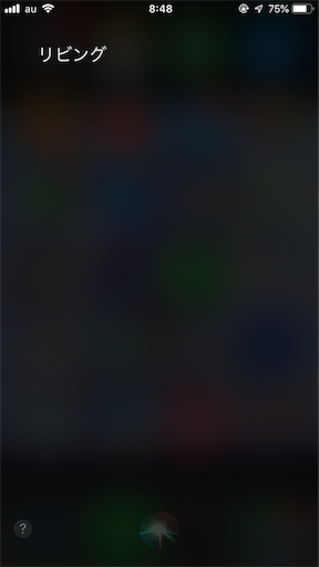 f:id:ElectroBlog:20190928090006p:image f:id:ElectroBlog:20190928090006p:image