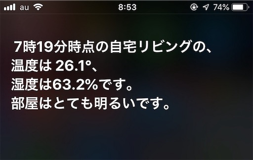 f:id:ElectroBlog:20190928091510j:image f:id:ElectroBlog:20190928091510j:image