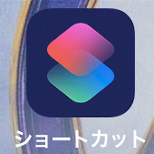 f:id:ElectroBlog:20190928132932j:image f:id:ElectroBlog:20190928132932j:image