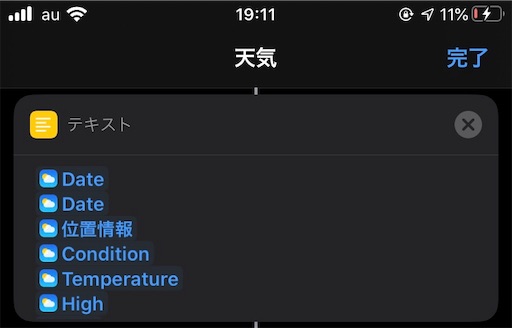 f:id:ElectroBlog:20191201191904j:image f:id:ElectroBlog:20191201191904j:image