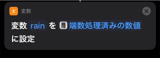 f:id:ElectroBlog:20191202075936j:image f:id:ElectroBlog:20191202075936j:image