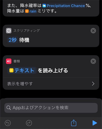 f:id:ElectroBlog:20191202080024j:image f:id:ElectroBlog:20191202080024j:image