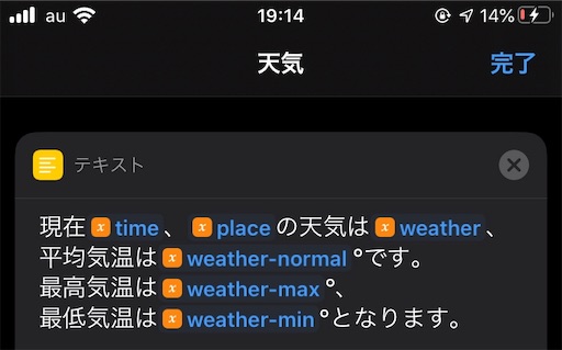 f:id:ElectroBlog:20191202080028j:image f:id:ElectroBlog:20191202080028j:image