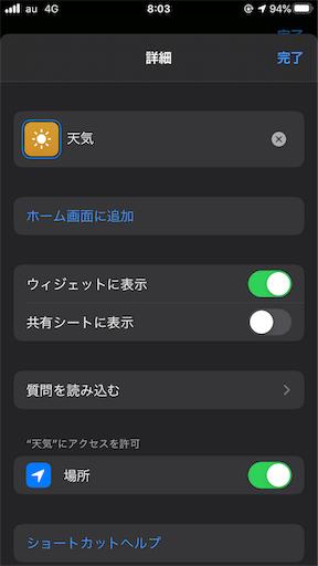 f:id:ElectroBlog:20191202080339p:image f:id:ElectroBlog:20191202080339p:image