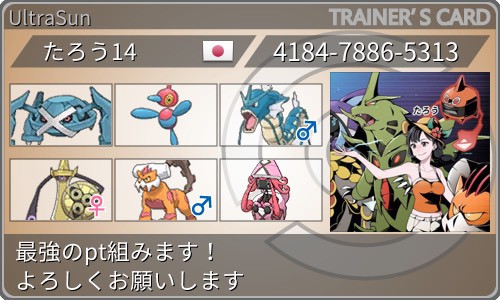 f:id:Elfunlantern:20190228233128j:plain