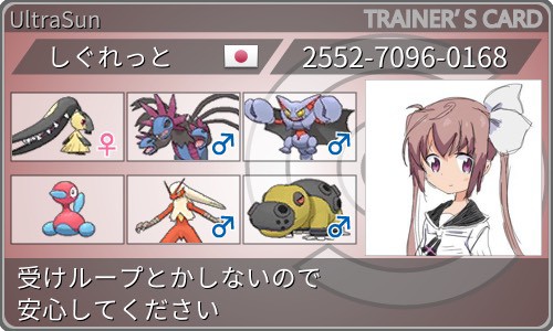 f:id:Elfunlantern:20190228233427j:plain