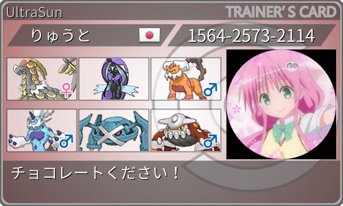f:id:Elfunlantern:20190310113324j:plain