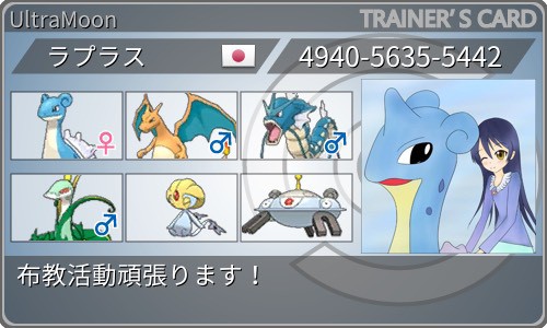 f:id:Elfunlantern:20190312235944j:plain