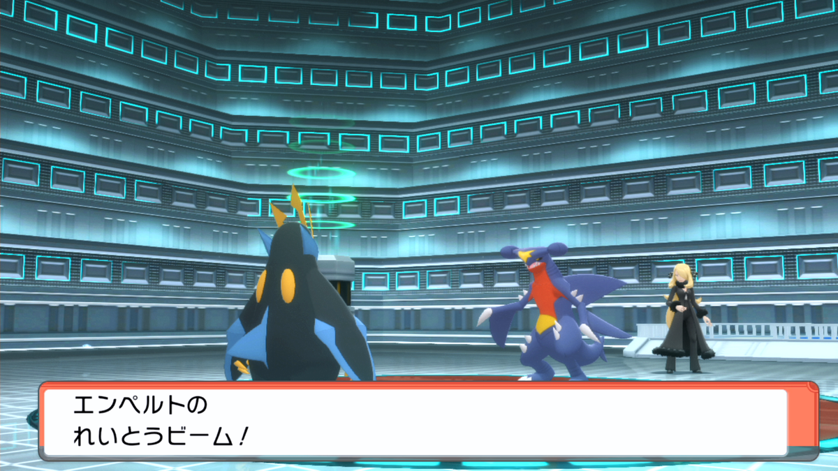 ポケモンBDストーリー攻略日記～8日目その3～チャンピオンシロナ