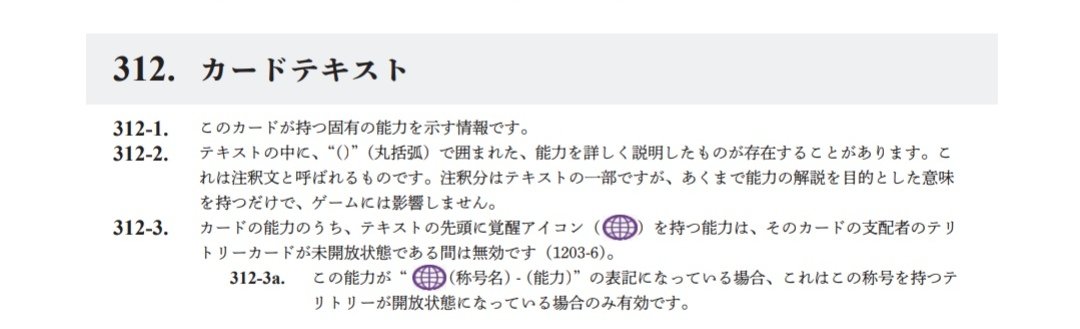 終幕を告げる銃声　ライラ　SC ビルディバイド】新エース、終幕を告げる銃声 ライラに関して