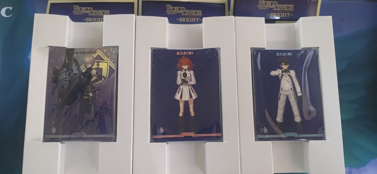 ビルディバイド -ブライト-】「Fate/Grand Order 妖精円卓領域