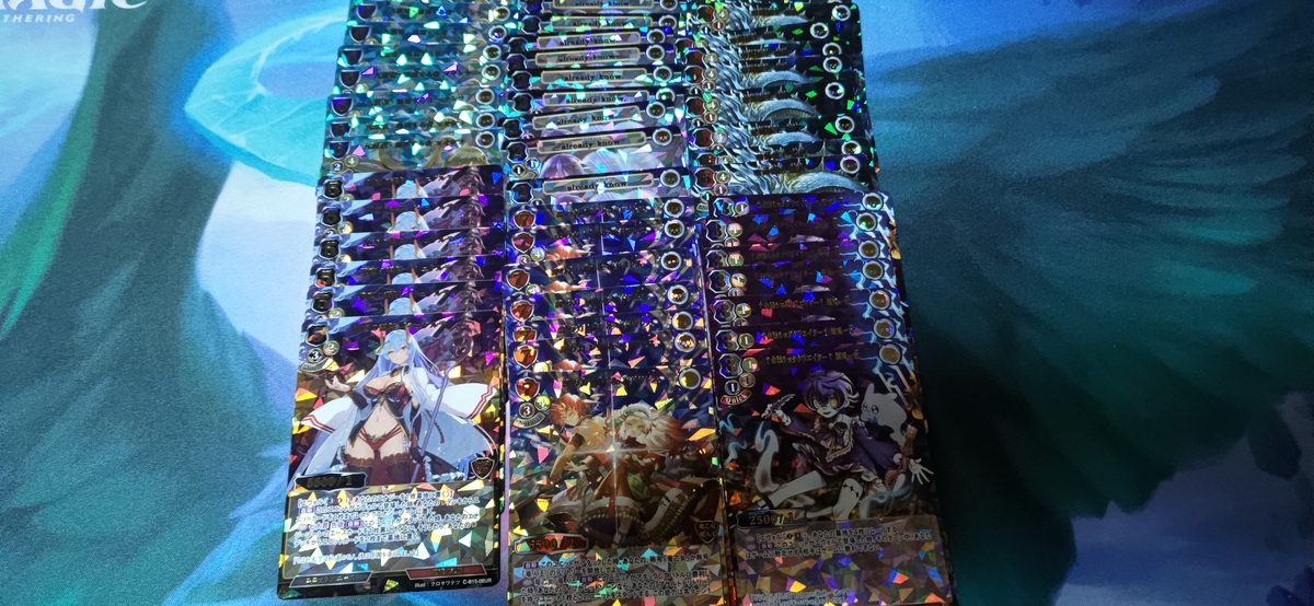 ビルディバイド】第15弾開封結果 - イルガの趣味ブログ