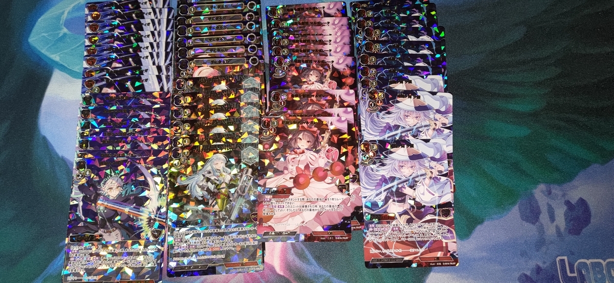 ビルディバイド】第16弾開封結果 - イルガの趣味ブログ