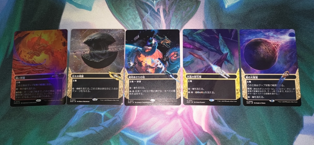 MTG 全て新品・未開封 一挙まとめ売り ⭐︎オマケ多数あり MTG 全て新品・未開封 一挙まとめ売り ⭐︎オマケ多数あり