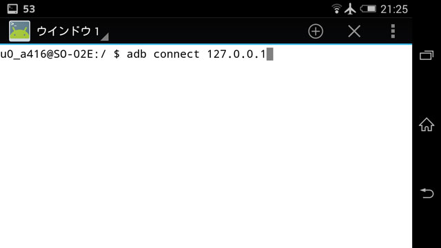 f:id:Eligor13:20150409094059j:plain f:id:Eligor13:20150409094059j:plain