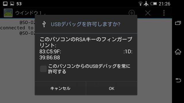 f:id:Eligor13:20150409094105j:plain f:id:Eligor13:20150409094105j:plain