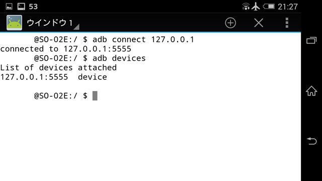 f:id:Eligor13:20150409094111j:plain f:id:Eligor13:20150409094111j:plain