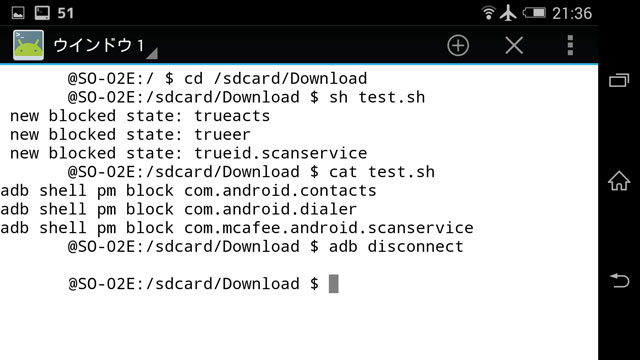 f:id:Eligor13:20150409094126j:plain f:id:Eligor13:20150409094126j:plain