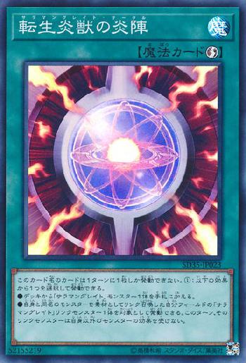 f:id:Elise-Fudo:20190908195816j:plain f:id:Elise-Fudo:20190908195816j:plain
