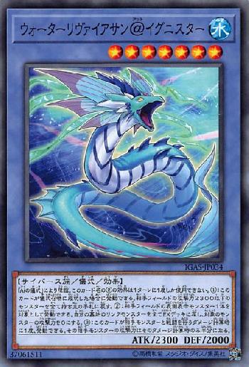 f:id:Elise-Fudo:20191025220651j:plain