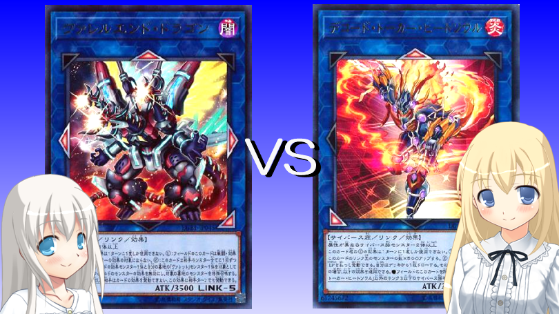 f:id:Elise-Fudo:20191225123633p:plain f:id:Elise-Fudo:20191225123633p:plain