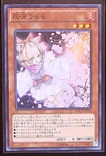 f:id:Elise-Fudo:20200113153152j:plain