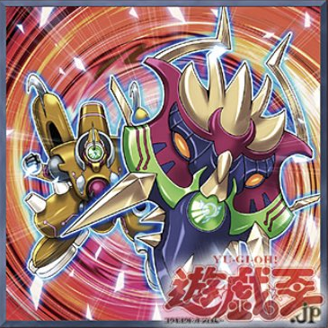 遊戯王】手札2枚から効果を受けないカウンター×3のダーク