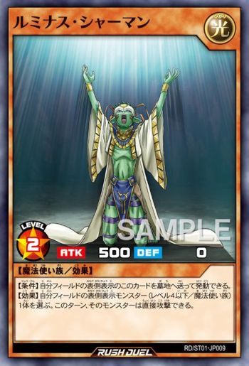 遊戯王引退品 EXTRA PACK Volume 4 まとめ 品質重視 dgipr.kpdata.gov.pk