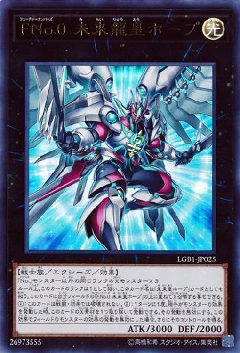 f:id:Elise-Fudo:20201006163656j:plain