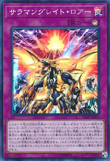 f:id:Elise-Fudo:20201217195437j:plain