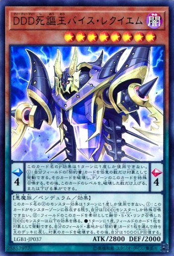 f:id:Elise-Fudo:20210304113953j:plain