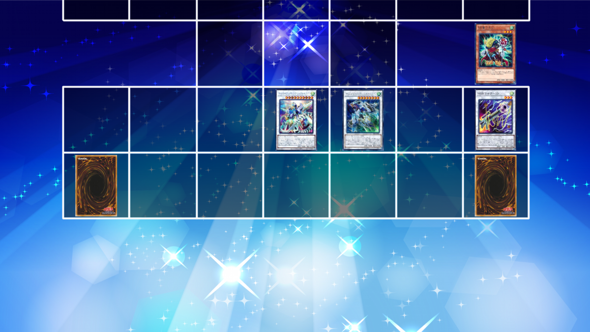 遊戯王】手札1枚からクリスタルクリアウィング+クリスタル 遊戯王】手札1枚からクリスタルクリアウィング+クリスタル