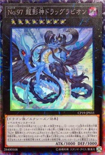 f:id:Elise-Fudo:20210702202105j:plain
