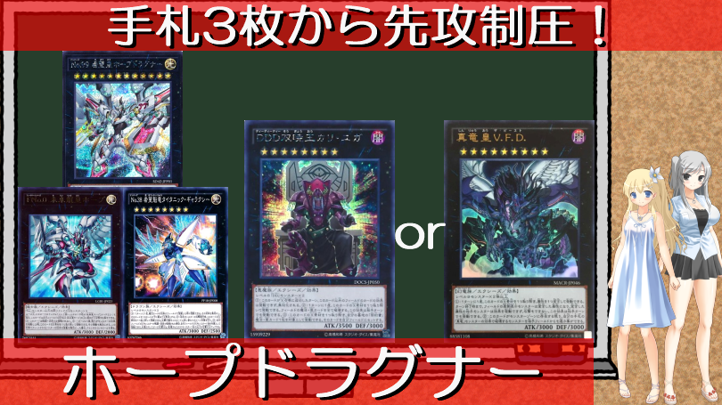 f:id:Elise-Fudo:20210704150531p:plain