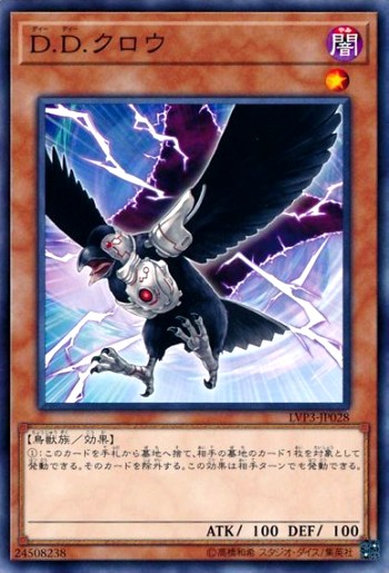 f:id:Elise-Fudo:20210729164117j:plain