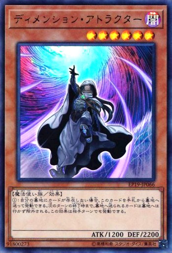 f:id:Elise-Fudo:20210729164351j:plain