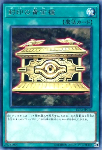 f:id:Elise-Fudo:20210729164550j:plain