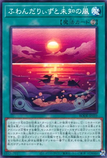 f:id:Elise-Fudo:20210729174431j:plain