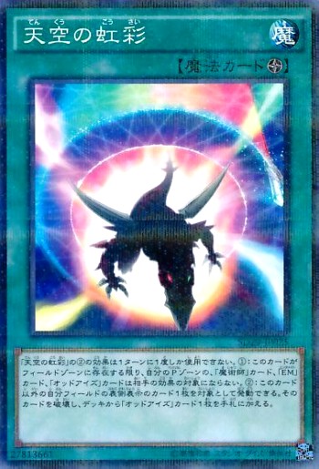 f:id:Elise-Fudo:20220105180249j:plain