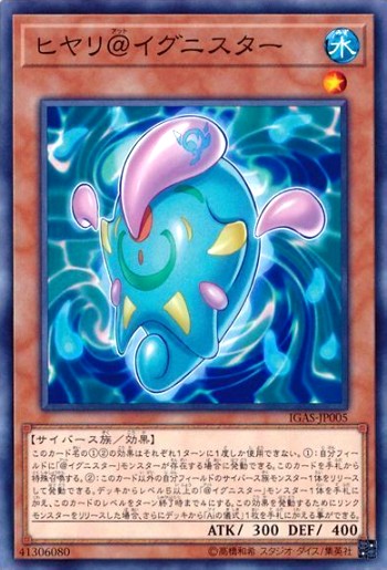 f:id:Elise-Fudo:20220225122840j:plain