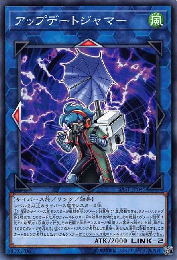 遊戯王 コードトーカーデッキ 56枚 スーパー・ウルトラ6割一部状態悪カードあり Amazon.co.jp: 遊戯王カード トランスコード・トーカー(ウルトラ