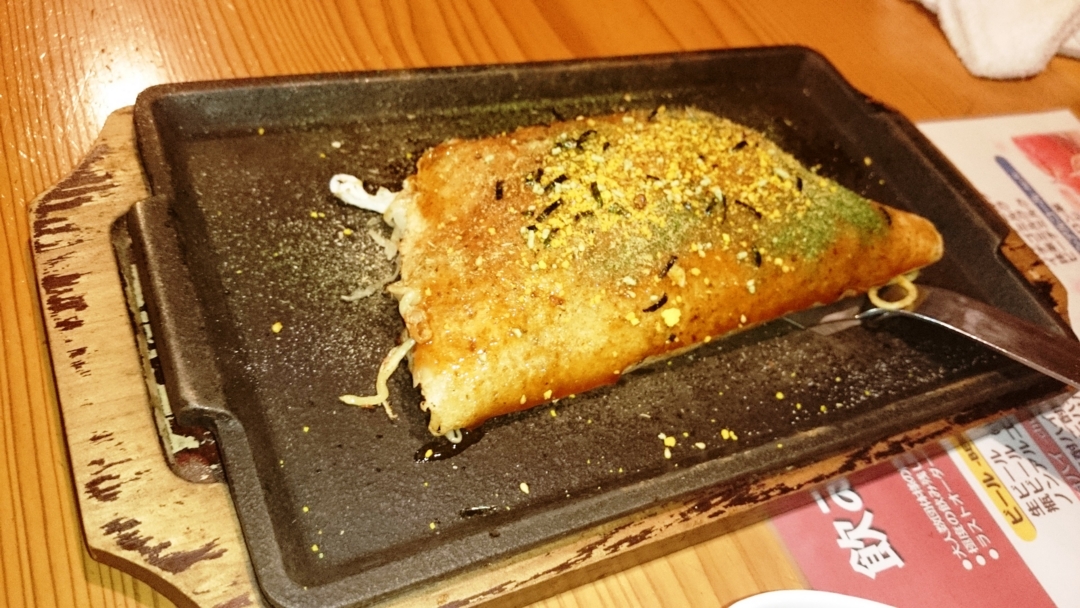 f:id:Elleair:20150704213516j:plain f:id:Elleair:20150704213516j:plain