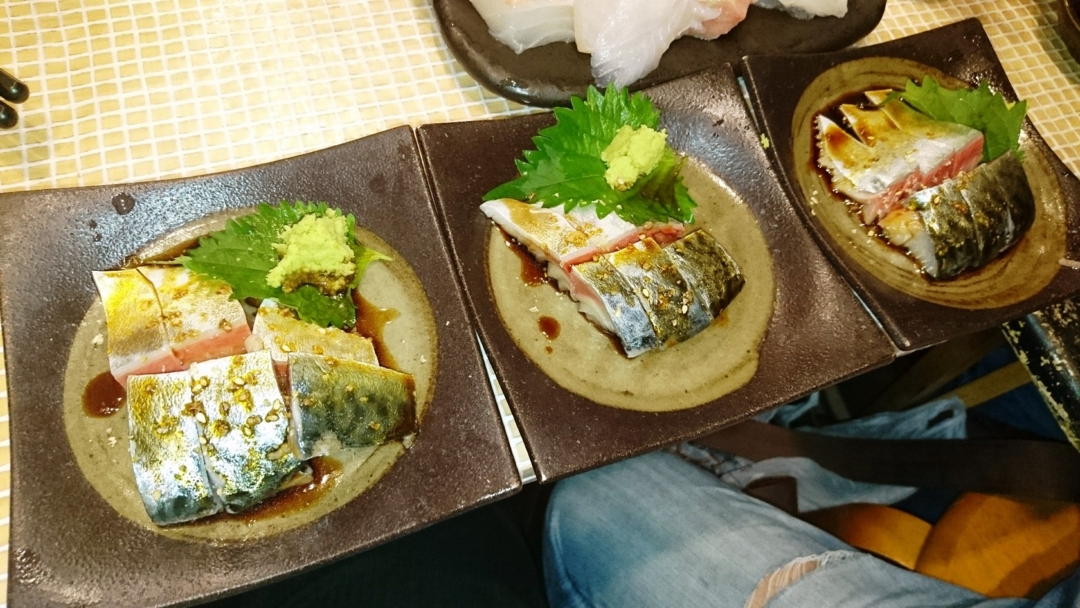 f:id:Elleair:20160928212059j:plain