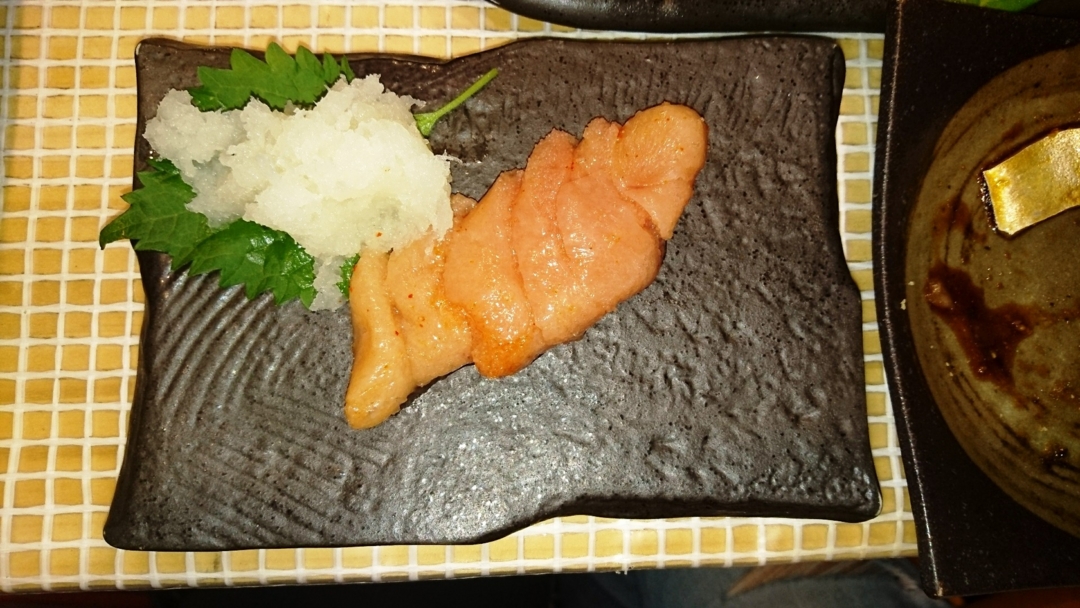 f:id:Elleair:20160928221045j:plain