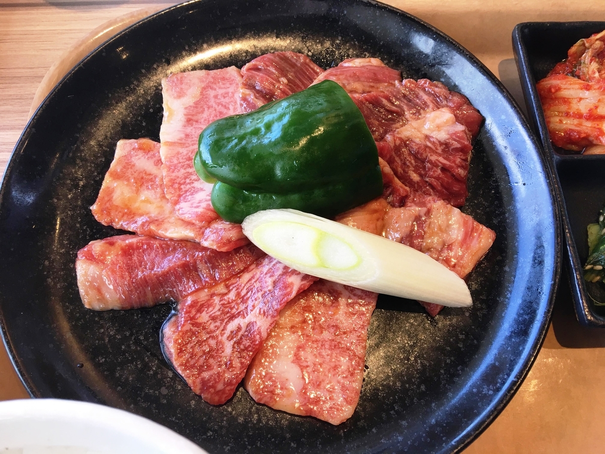 f:id:Elleair:20190915125911j:plain