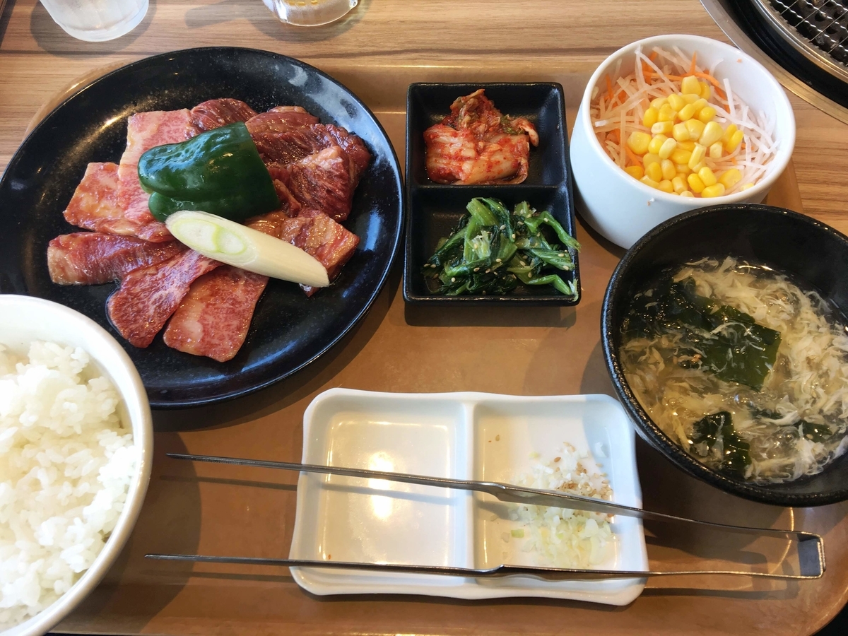 f:id:Elleair:20190915125916j:plain