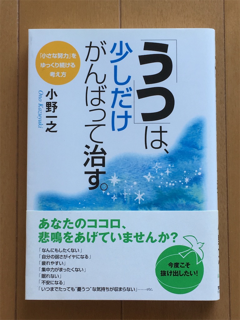 f:id:EllieHK:20170420130145j:image f:id:EllieHK:20170420130145j:image