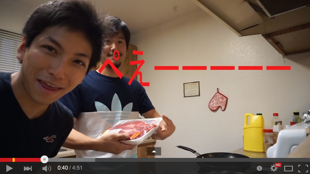 ラブ川食堂が面白い事に気付いてしまった Solitaire