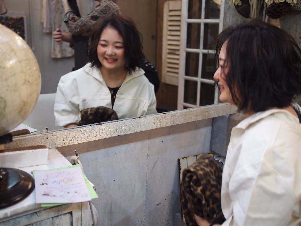 f:id:EllieMyLove:20180419222510j:image f:id:EllieMyLove:20180419222510j:image