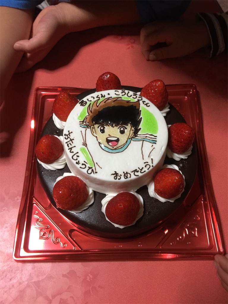 f:id:EllyFP:20181207111253j:image f:id:EllyFP:20181207111253j:image